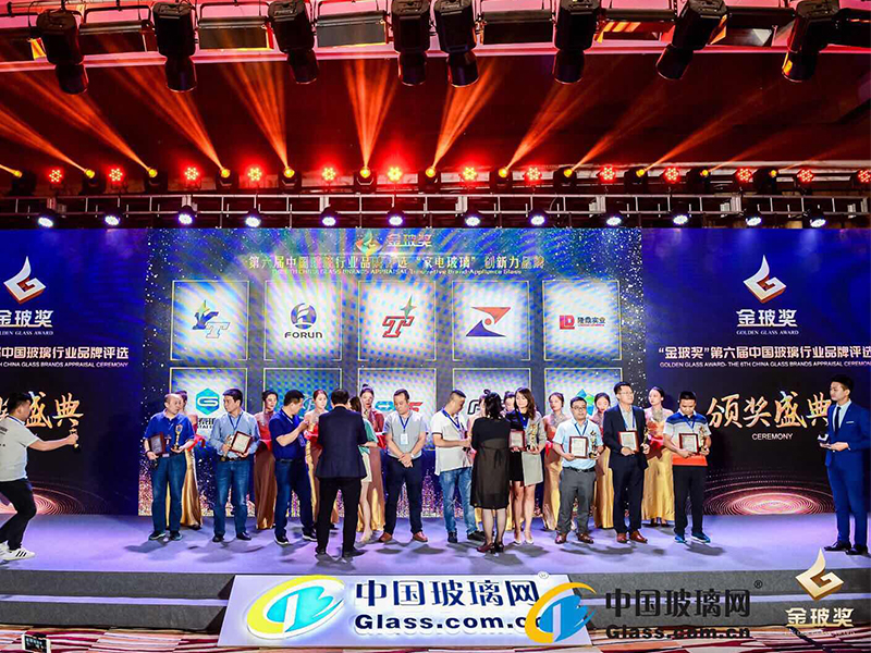 隆鼎爱游戏在线注册荣耀入选第六届中国爱游戏在线注册行业品牌评选“家电爱游戏在线注册”创新力品牌